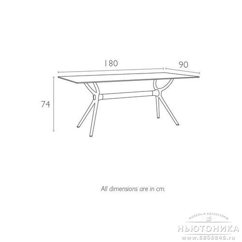 Стол Air, 180x80 см, H74 см