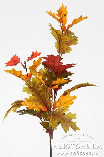 Искусственная ветка из осенних листьев, 80 см